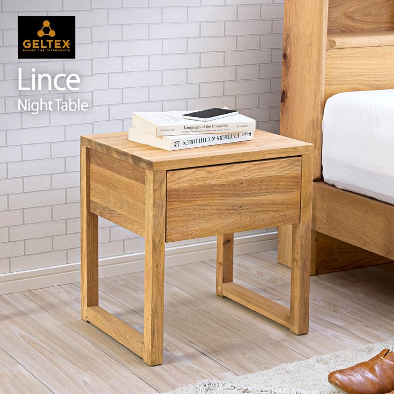 関家具 公式店 ナイトテーブル ナイトチェスト 北欧 コンセント付