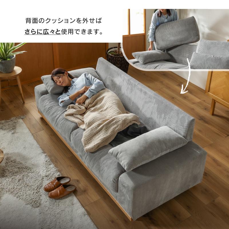 関家具 ソファー 3人掛け ソファ 三人掛け フェザー クッション付 布