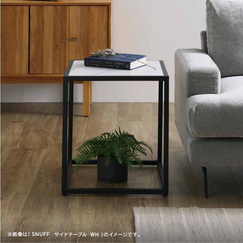 関家具 公式店 サイドテーブル 幅45cm ナイトテーブル ウォールナット