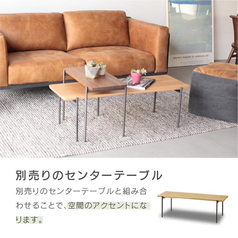NOWHERE LIKE HOME 関家具 公式店 サイドテーブル 北欧 おしゃれ 木製