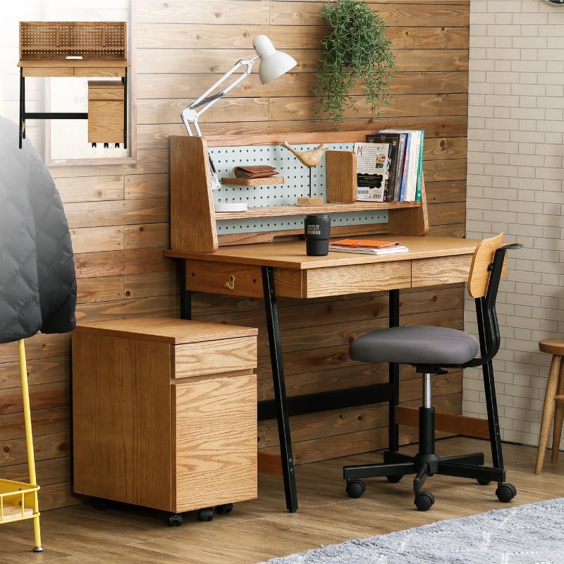 関家具 公式店 学習机 シンプル おしゃれ セット 学習デスク ワゴン