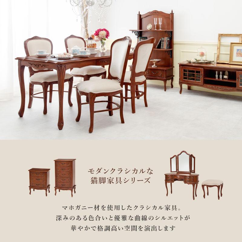 アンティーク家具 クラシック レトロ 三面鏡ドレッサー RD-1461