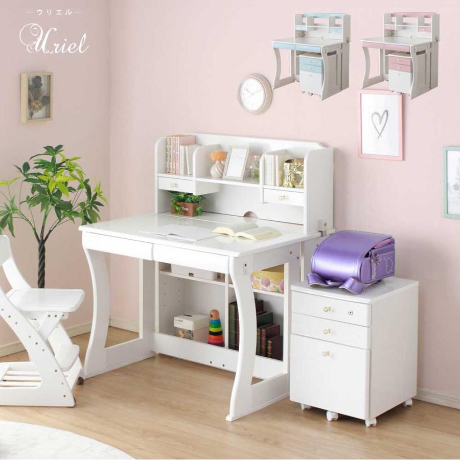 学習机 4点セット プリンセスデスク ワゴン キャスター付き 上棚