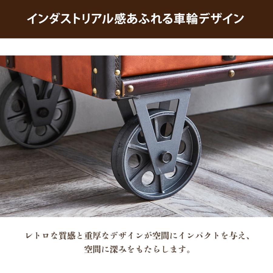 サンコウ レトロ調 80キャビネット収納ボックス レトロ感 アンティーク