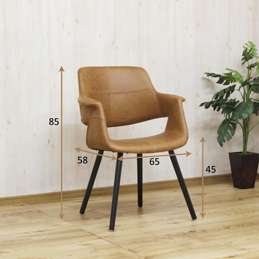 ダイニングチェア チェア ファブリックレザー ダークブラウン ライト