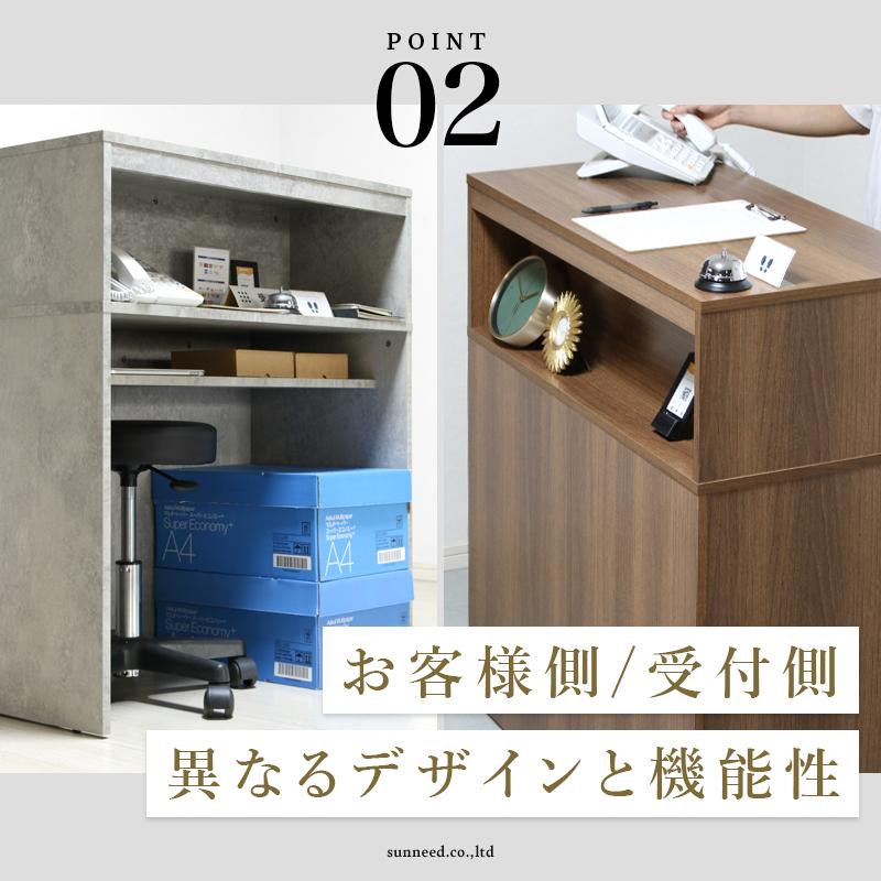 受付カウンター ハイカウンター オフィス 幅90 おしゃれ 業務用