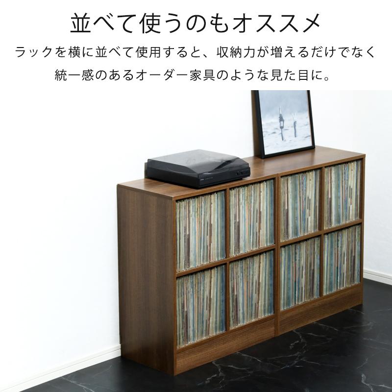 レコードラック レコード 収納 棚 おしゃれ オーディオラック 木製 LP