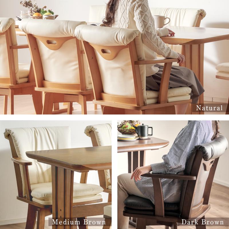 テラス アンティーク クラッシックダイニングチェア 一脚 テラス