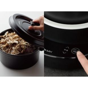 自動水無し電気なべ KOTSUIRAZU コツイラズ こついらず 無水鍋 無水