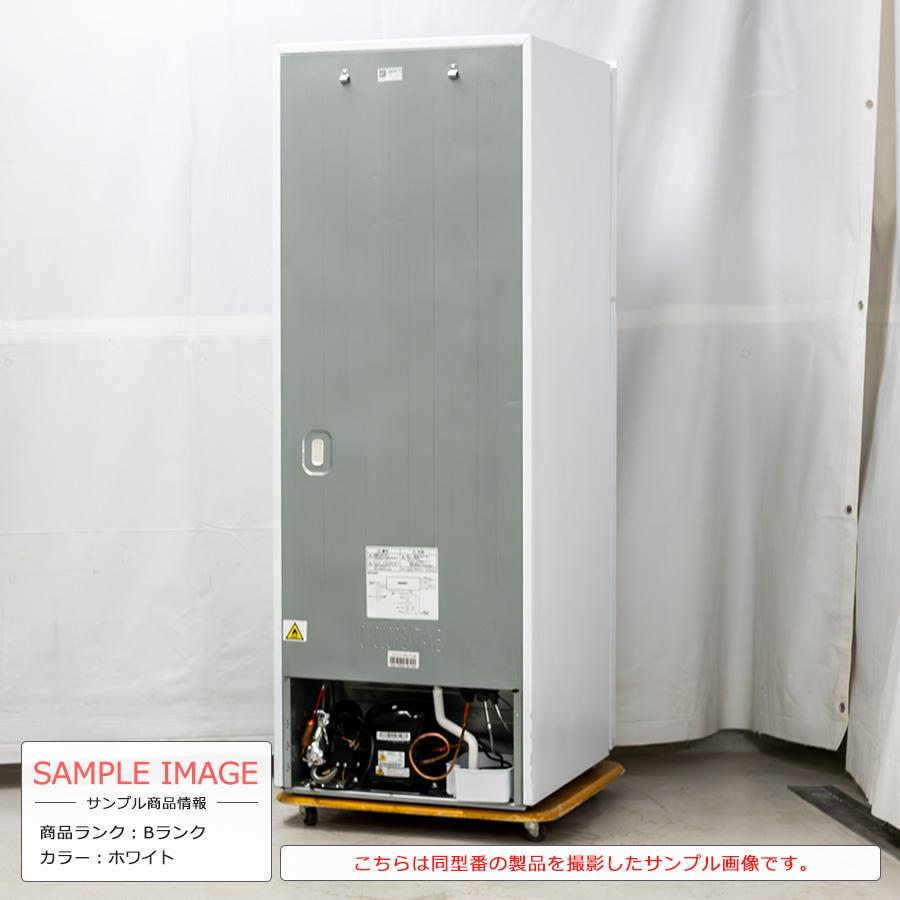 ワイセレクト 2ドア冷蔵庫 236L 2022-2023年製 YRZ-F23K 徹底除菌