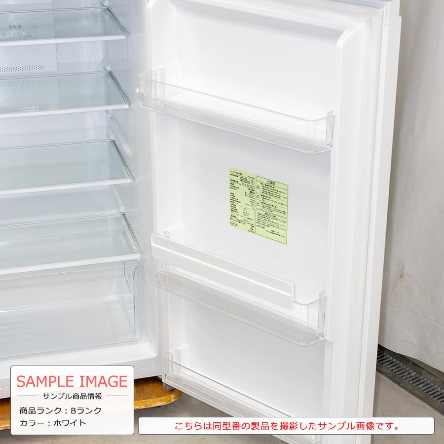 ワイセレクト 2ドア冷蔵庫 236L 2022-2023年製 YRZ-F23K 徹底除菌