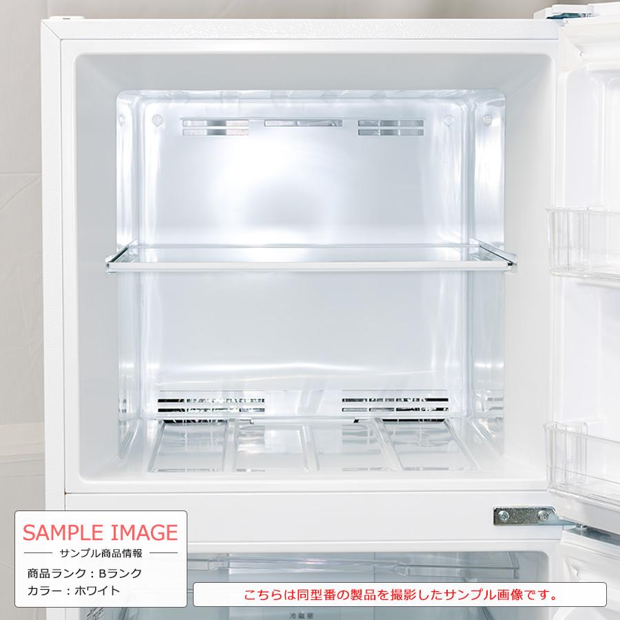 ワイセレクト 2ドア冷蔵庫 236L 2022-2023年製 YRZ-F23K 徹底除菌