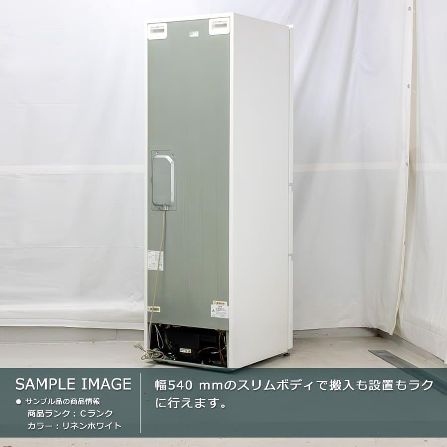 Haier（ハイアール） 6ヶ月保証 Haier 3ドア冷蔵庫 335L JR-CV34A 22