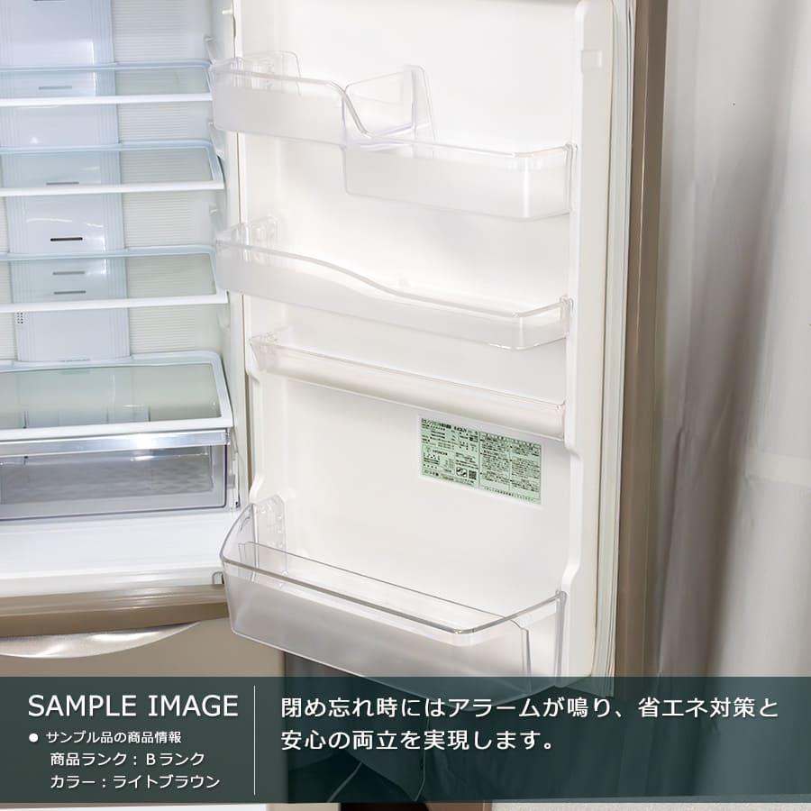 日立（HITACHI） 6ヶ月保証 3ドア冷蔵庫 375L R-K38JV 徹底除菌