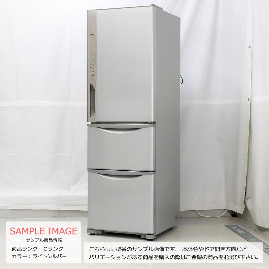 真空チルド 中古/屋内搬入付き 日立 3ドア冷蔵庫 315L 60日保証 R