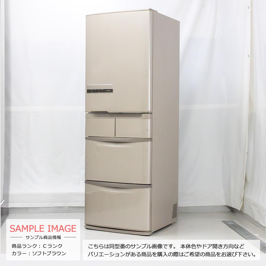 ☆自社エリア内限定商品☆ 中古 5ドア冷蔵庫 日立 (No.1191) ☆自社