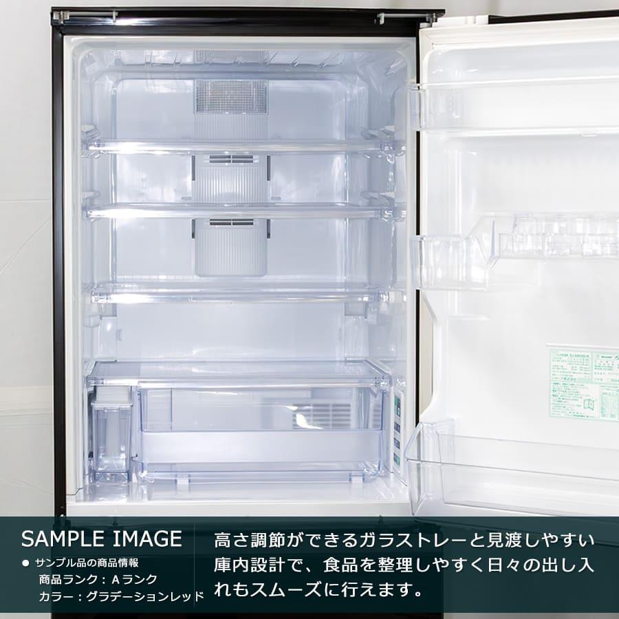 SHARP（シャープ） 6ヶ月保証 冷蔵庫 356L 3ドア SJ-GW36D 徹底除菌