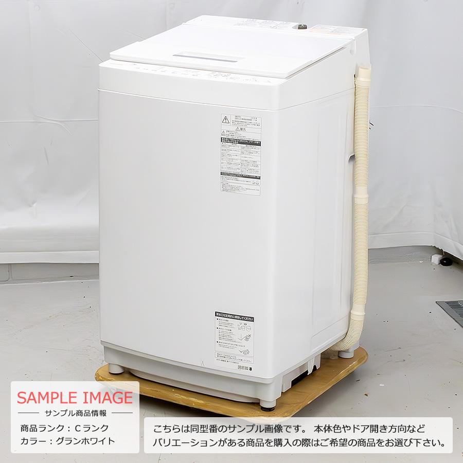 ZABOON 東芝 全自動洗濯機 7kg AW-7D7-W 徹底分解クリーニング済み