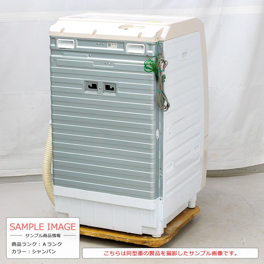 ビッグドラム 長期6ヶ月保証 日立 ドラム式洗濯機 洗濯11kg 乾燥6kg
