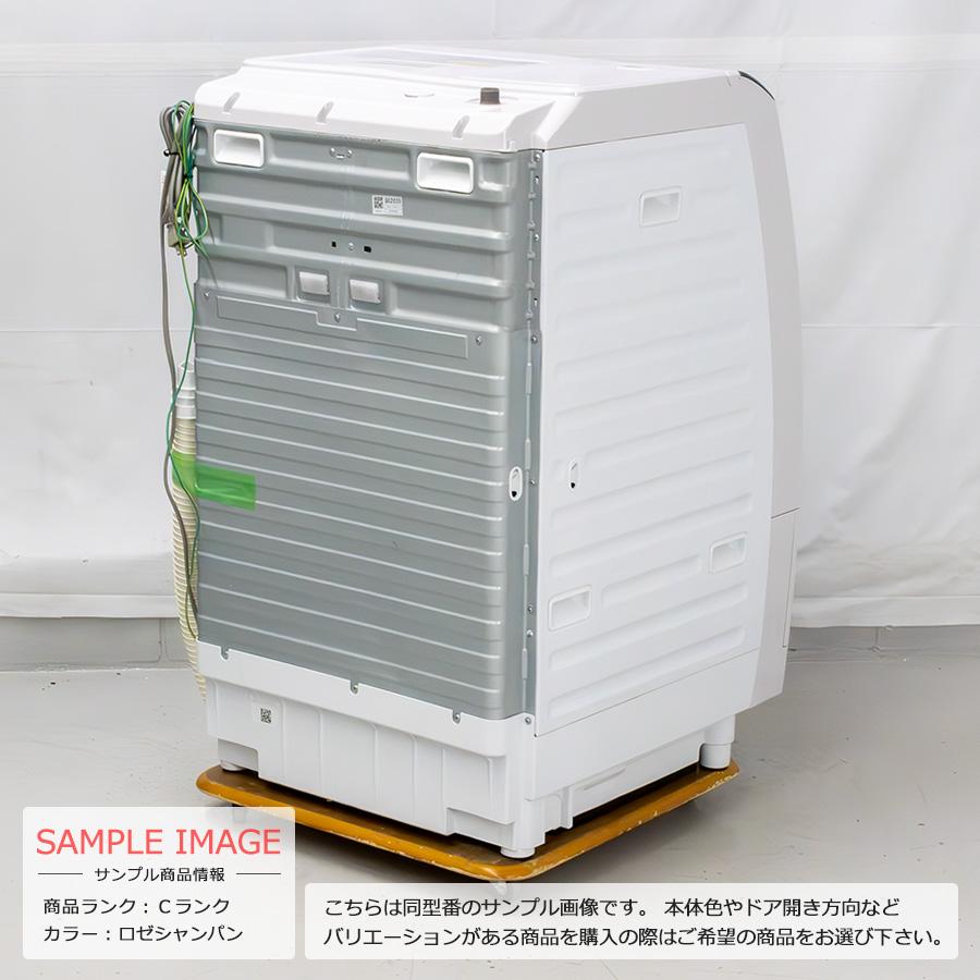 ビッグドラム 中古/屋内搬入付き 日立 ドラム式洗濯乾燥機 洗濯11kg
