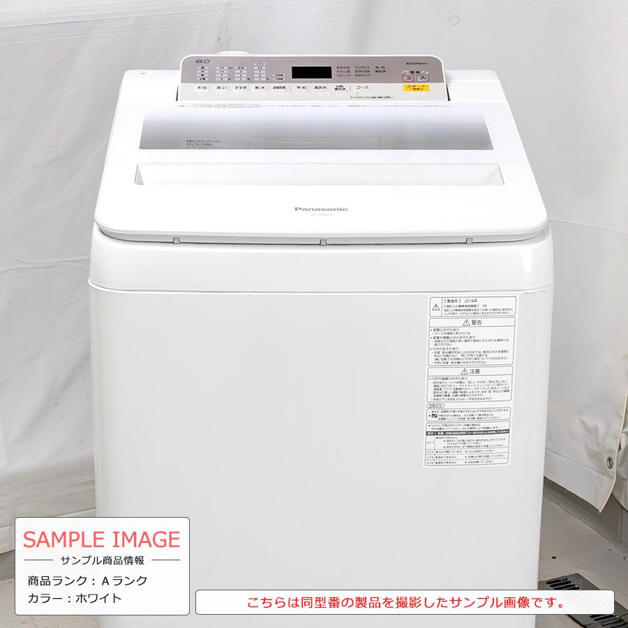 Panasonic（パナソニック） 全自動洗濯機 8kg NA-FA80H5 縦型 徹底分解