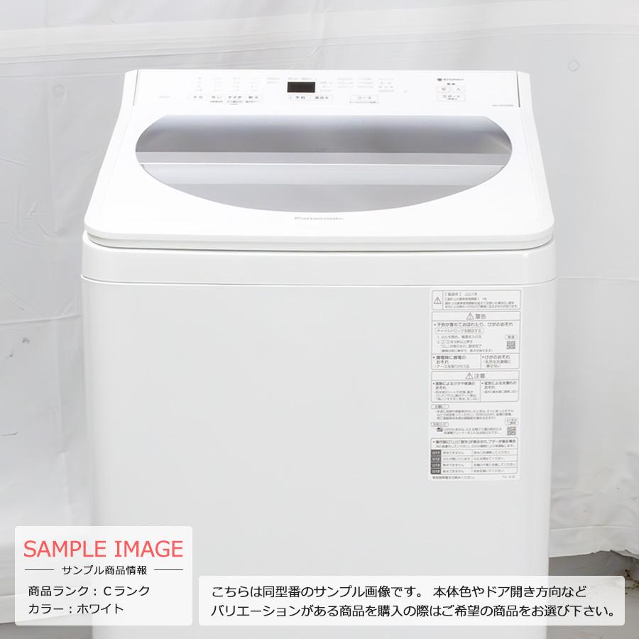 Panasonic（パナソニック） 全自動洗濯機 10kg 2020-2021年製 NA