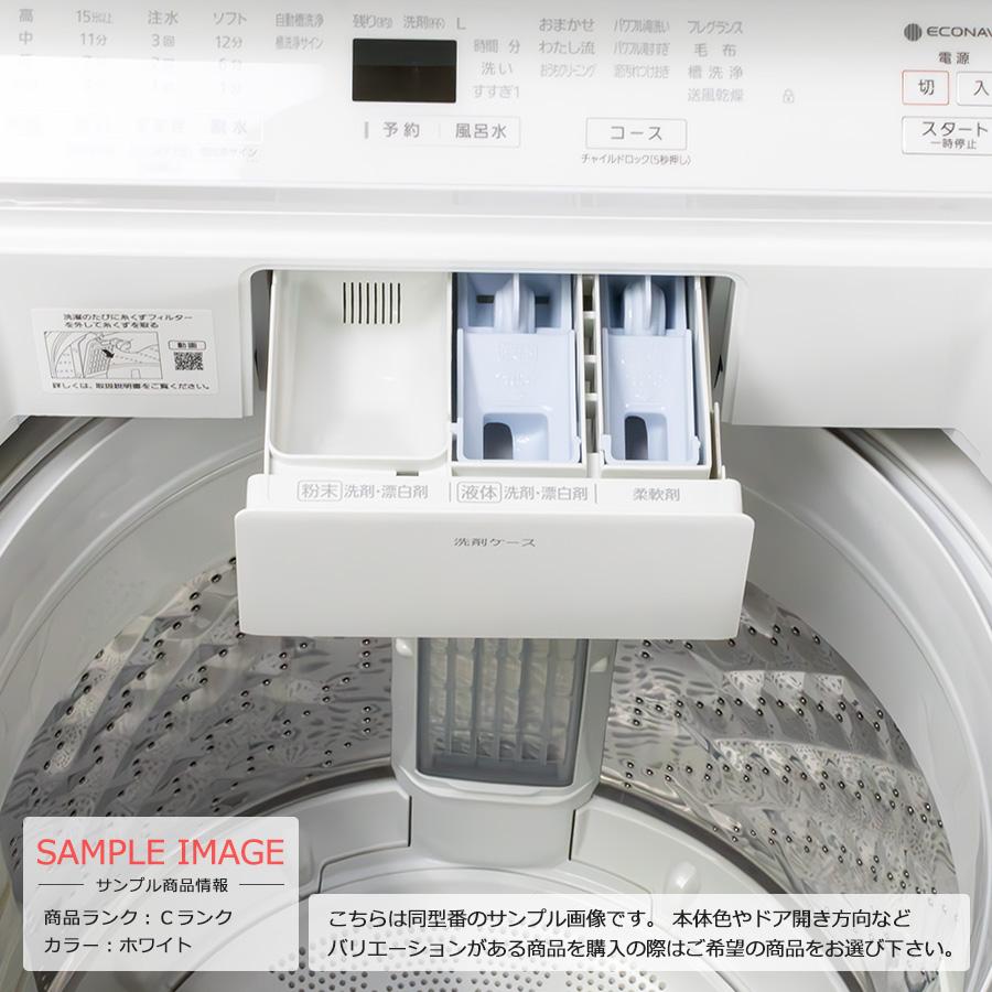 Panasonic（パナソニック） 全自動洗濯機 10kg 2020-2021年製 NA