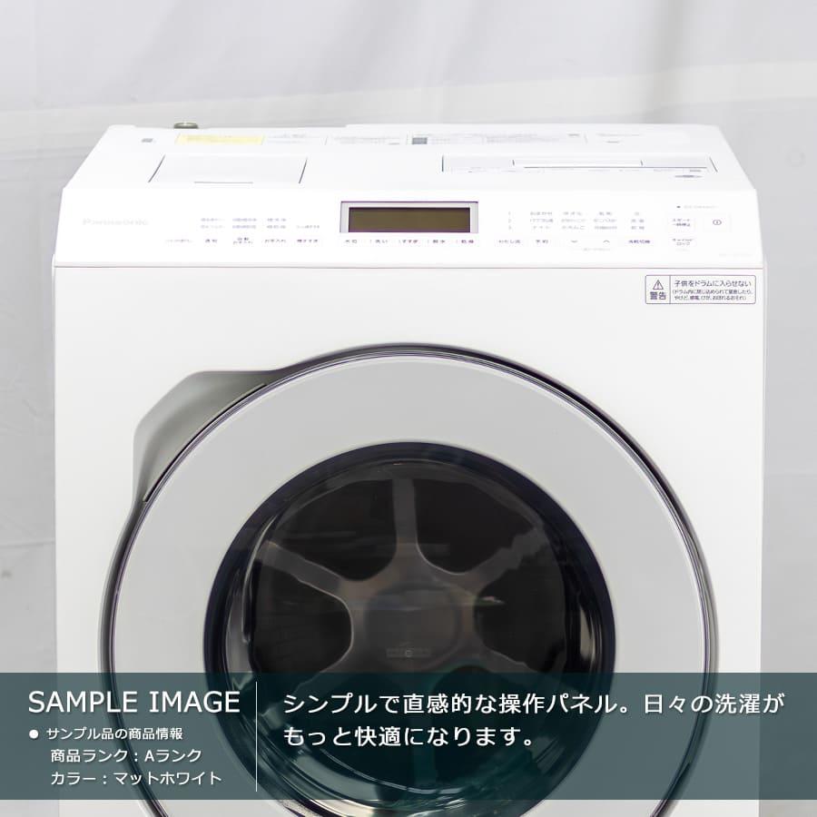 Panasonic（パナソニック） 安心1年保証 ドラム式洗濯機 12kg NA