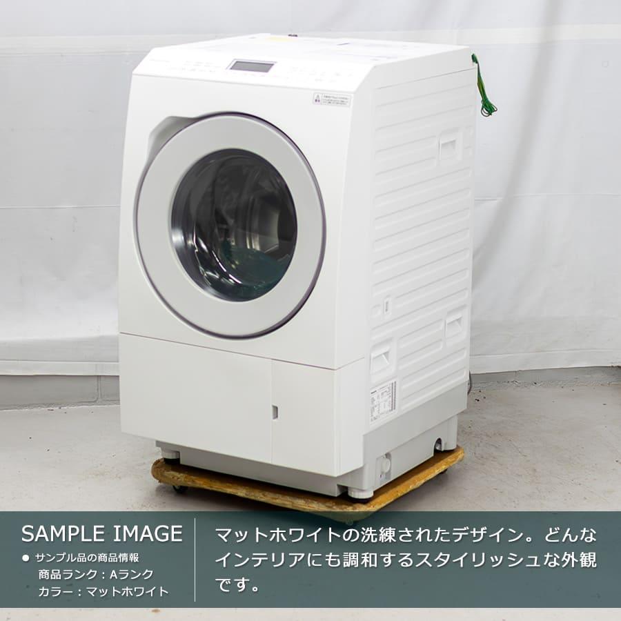 Panasonic（パナソニック） 安心1年保証 ドラム式洗濯機 12kg NA