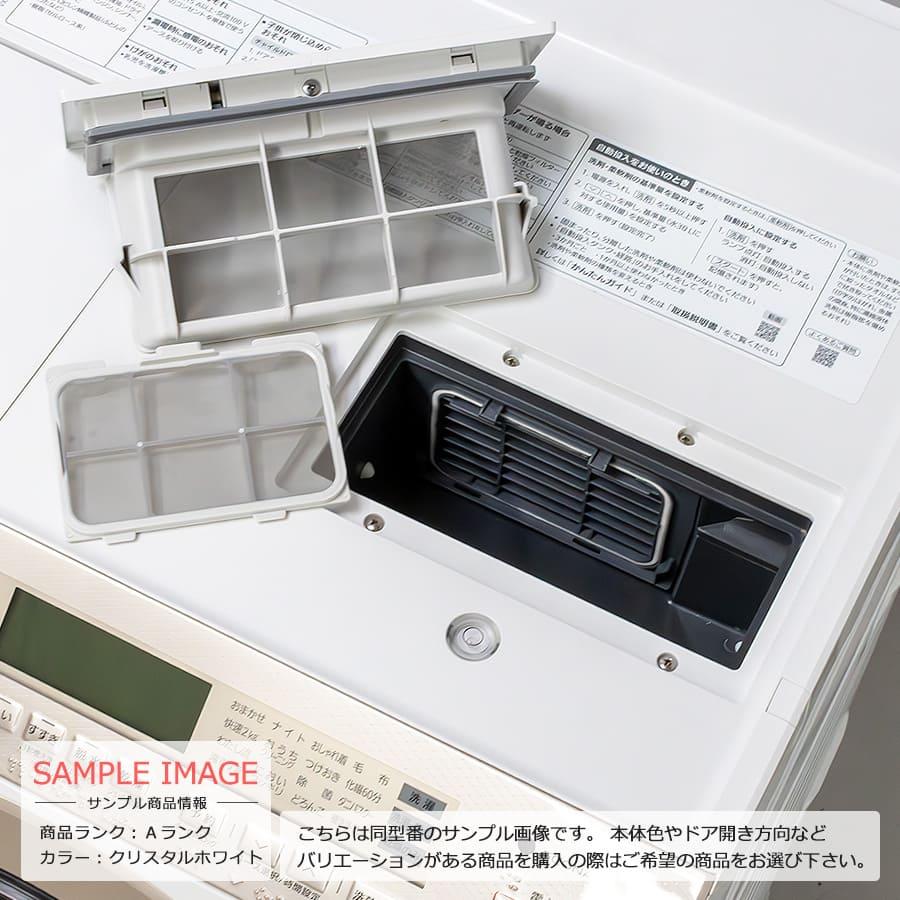 Panasonic（パナソニック） 6ヶ月保証 ドラム式洗濯乾燥機 洗濯11kg