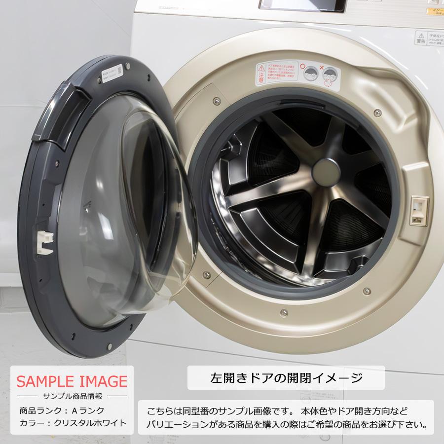Panasonic（パナソニック） 取付無料｜6ヶ月保証 ドラム式洗濯機 11kg