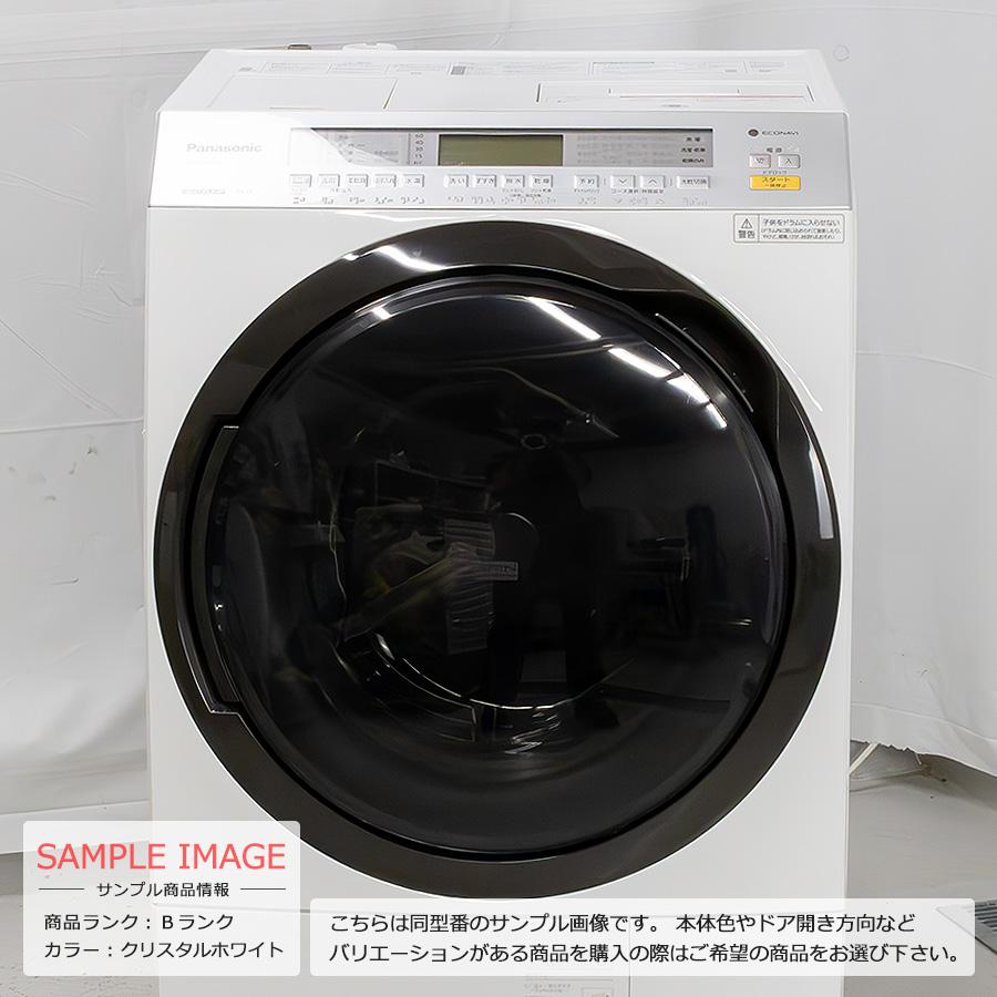 Panasonic（パナソニック） 搬入設置付き｜6ヶ月保証 ドラム式洗濯