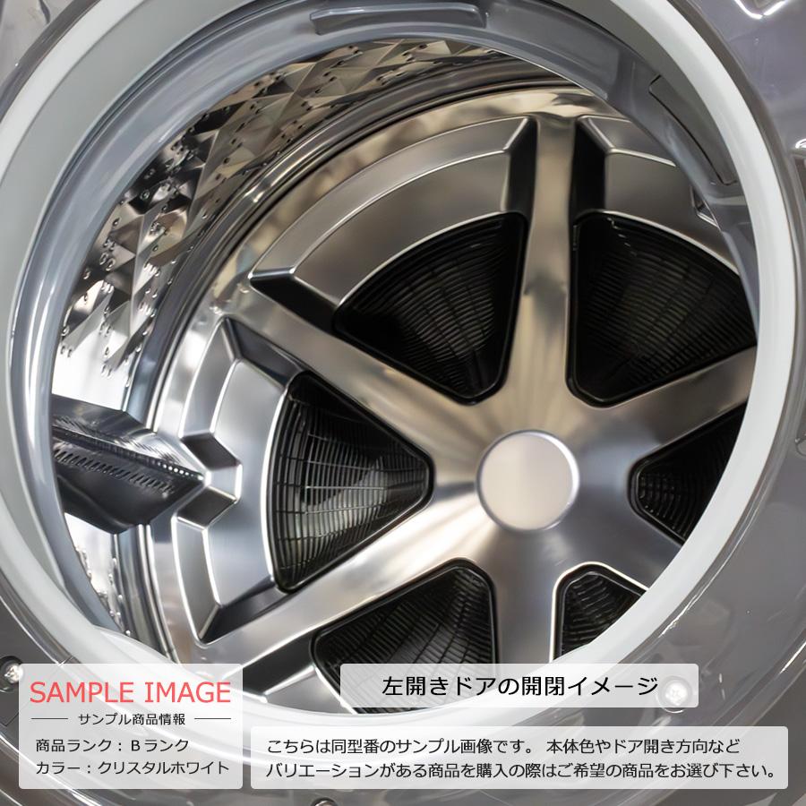 Panasonic（パナソニック） 搬入設置付き｜6ヶ月保証 ドラム式洗濯