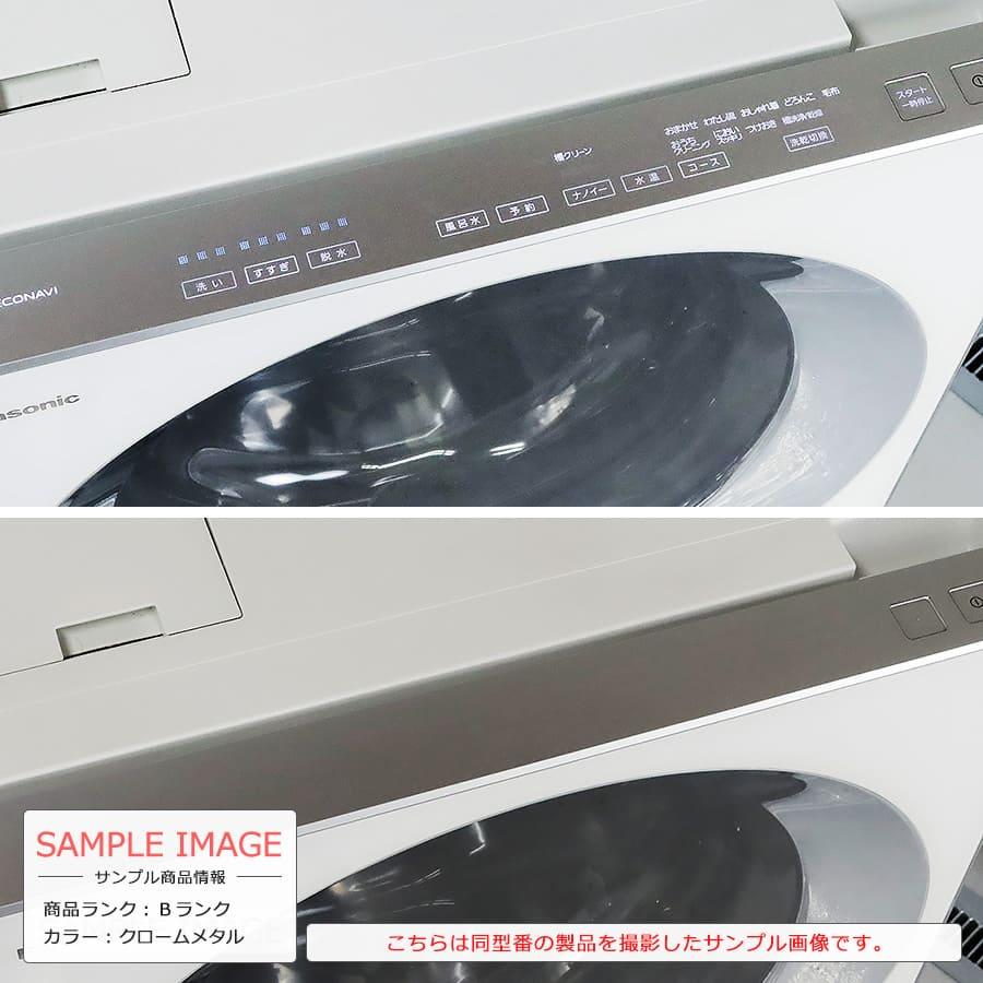 Cuble 取付無料｜6ヶ月保証 Panasonic ドラム式洗濯機 10kg NA-VG1100