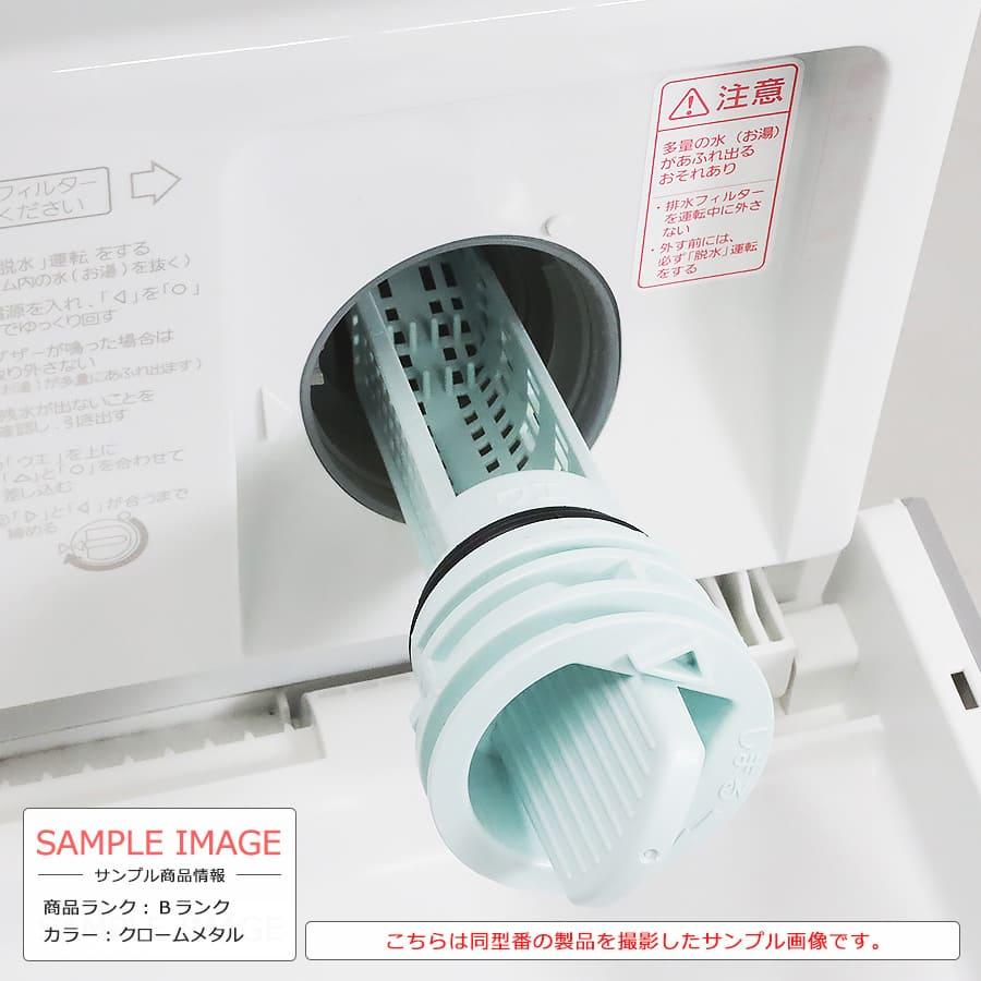 Cuble 取付無料｜6ヶ月保証 Panasonic ドラム式洗濯機 10kg NA-VG1100