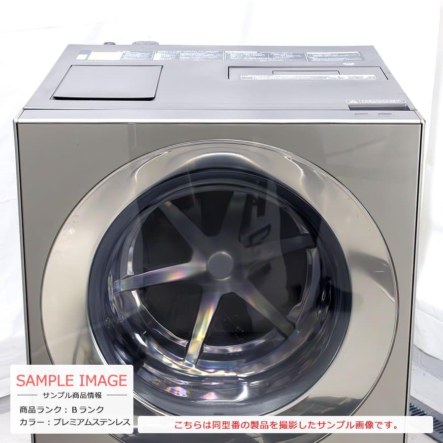 Cuble 中古/搬入付き/ 長期180日保証 Panasonic 10kgドラム式洗濯乾燥