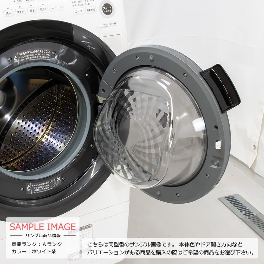 SHARP（シャープ） 1年保証 ドラム式洗濯機 洗濯7kg 乾燥3.5kg 20-21
