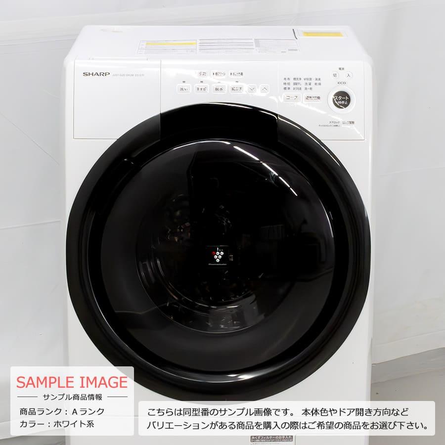 SHARP（シャープ） 1年保証 ドラム式洗濯機 洗濯7kg 乾燥3.5kg 20-21