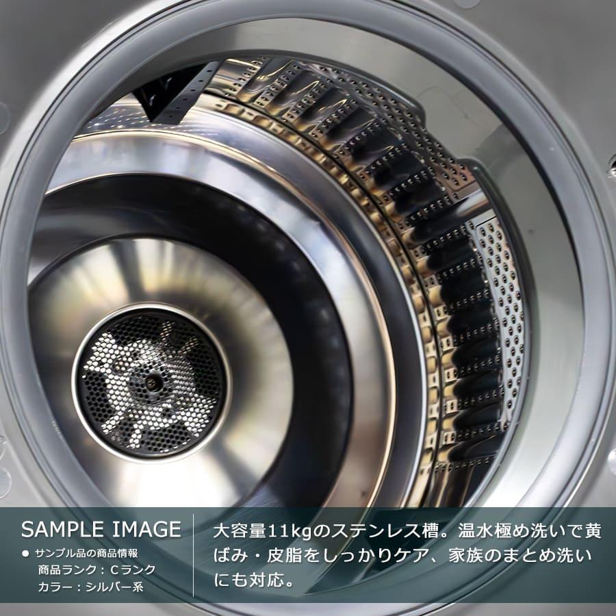 SHARP（シャープ） 6ヶ月保証 ドラム式 洗濯機 11kg ES-W111 徹底分解