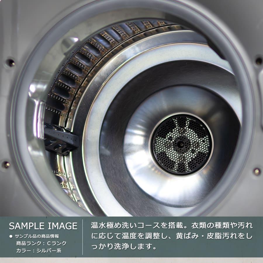 SHARP（シャープ） 6ヶ月保証 ドラム式洗濯機 11kg ES-W112 徹底分解