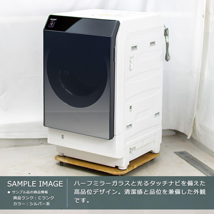 SHARP（シャープ） 6ヶ月保証 ドラム式洗濯機 11kg ES-W112 徹底分解