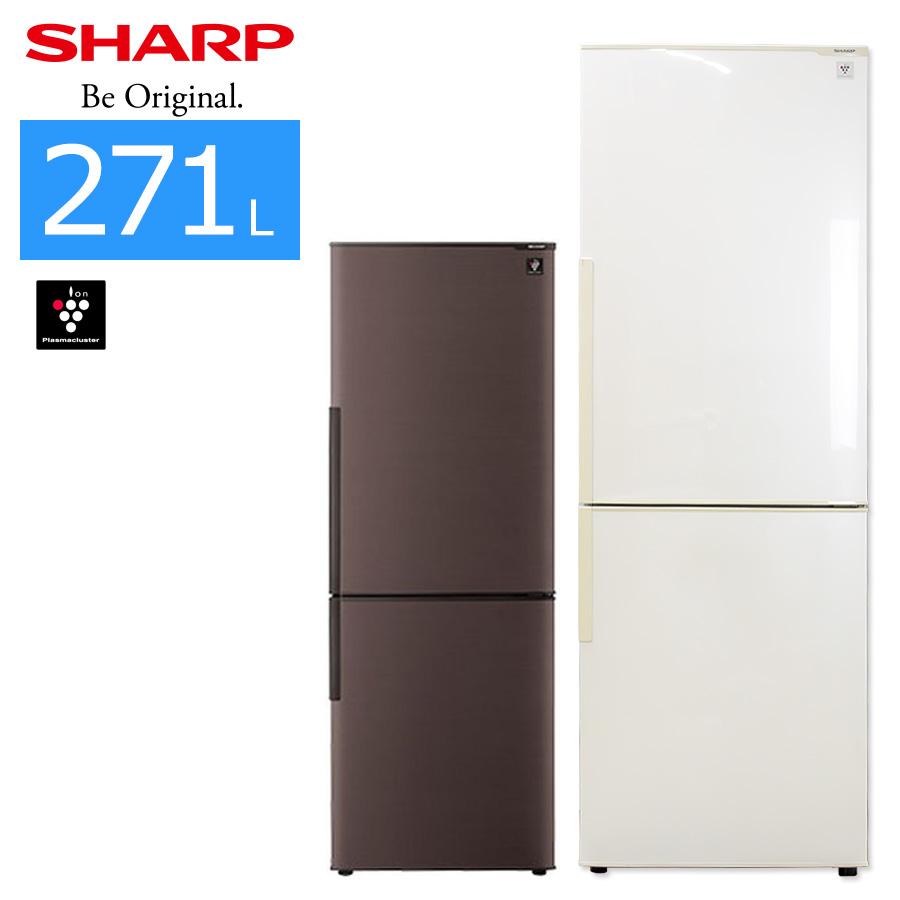 冷蔵庫 SHARP SJ-PD27A-T 271L
