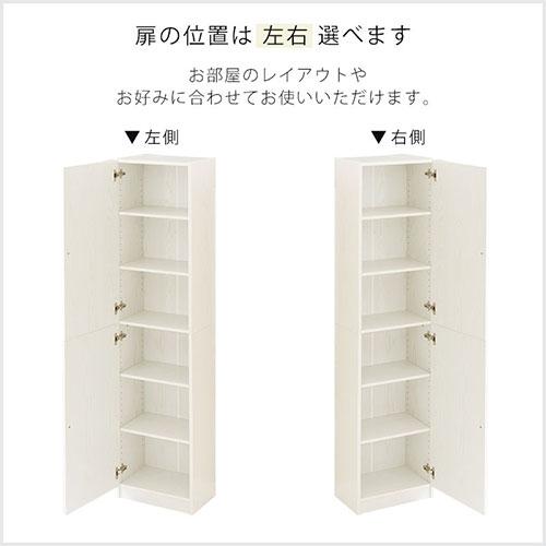 ぼん家具 本棚 大容量 カラーボックス 木製 約 高さ180cm おしゃれ