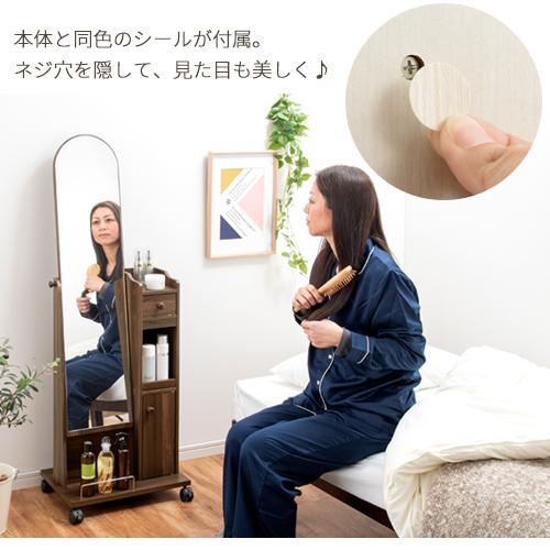 ぼん家具 ドレッサー おしゃれ 化粧台 鏡台 コスメワゴン コンパクト