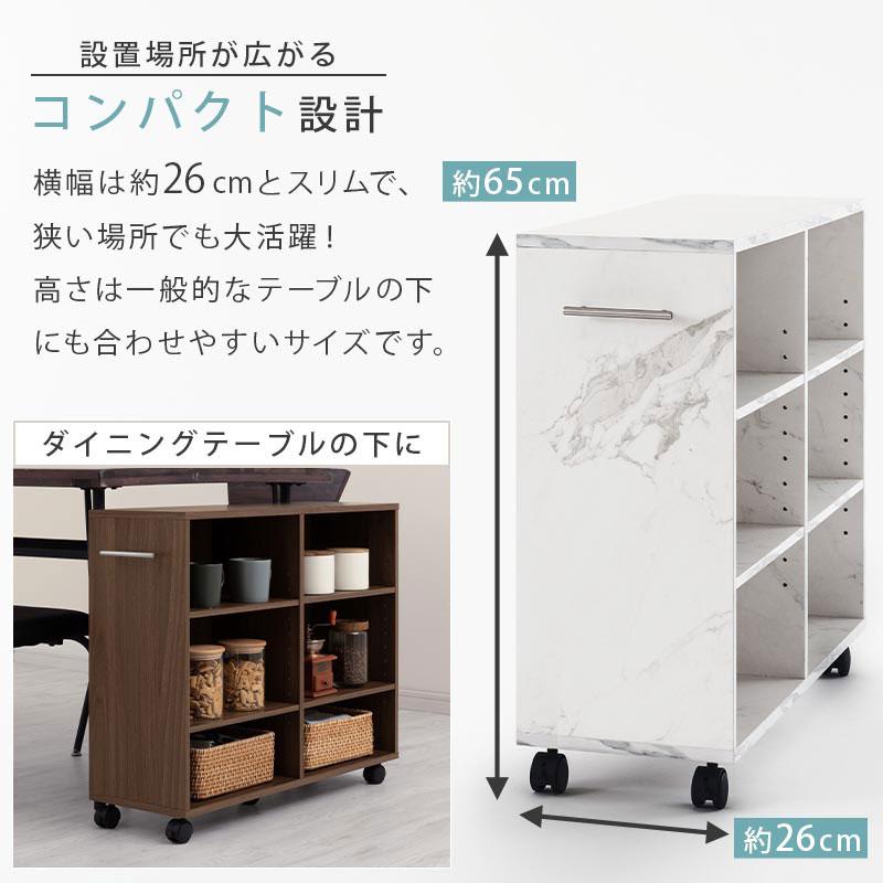 ぼん家具 本棚 押入れ収納 カラーボックス キャスター付き チェスト