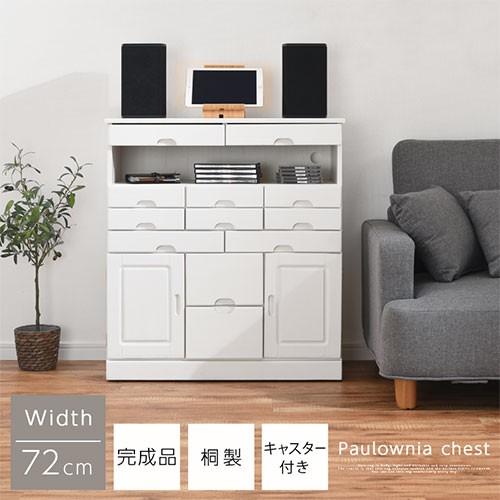 ぼん家具 チェスト タンス 収納 電話台 キャスター付き fax台 木製 桐