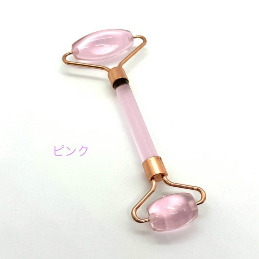 美顔ローラー 美顔器 美容グッズ 小顔 フェイスライン ほうれい線