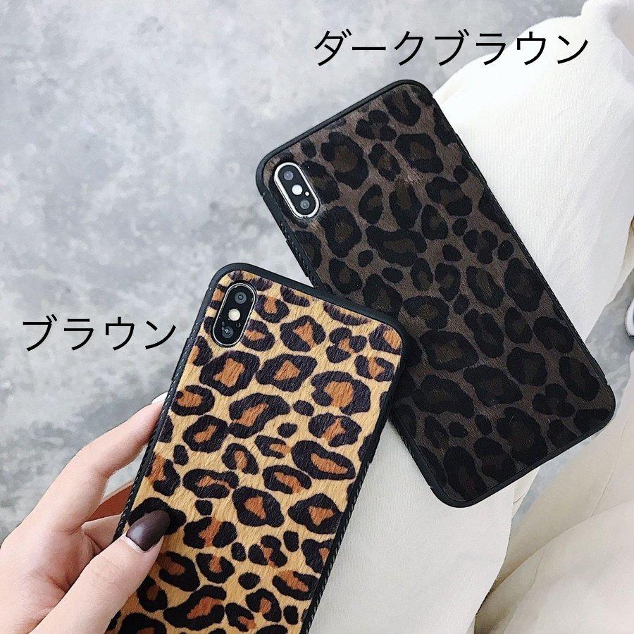 iPhoneケース X XS XSMax XR ヒョウ柄 レオパード柄 綿毛 TPU