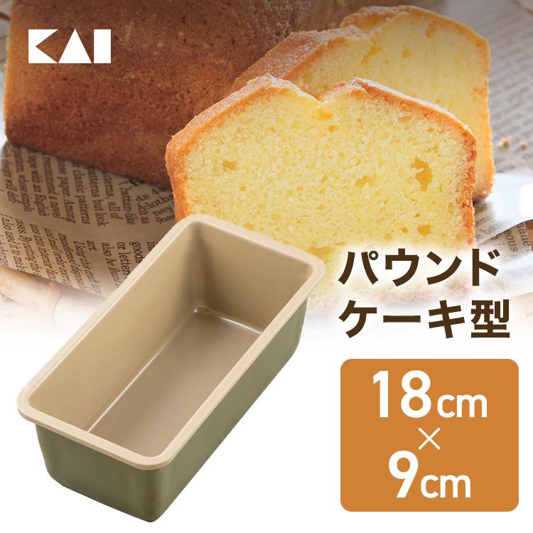 貝印 送料無料 B-nat スリムパウンド型 S 18cm×9cm | 型 焼き お菓子