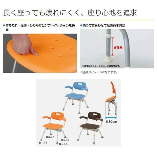 Panasonic（パナソニック） シャワーチェア ユクリア ミドルSP回転